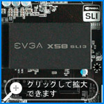 EVGA X58 SLI3 Motherboard